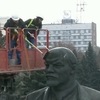 Lenin