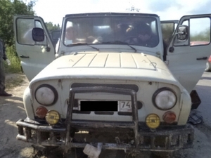 Uaz