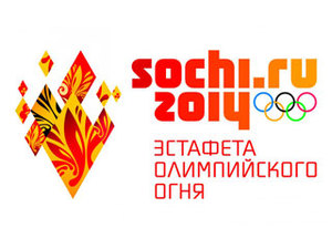 Sochi_1