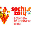 Sochi_1