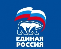 Edinaya_rossiya