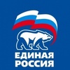 Edinaya_rossiya