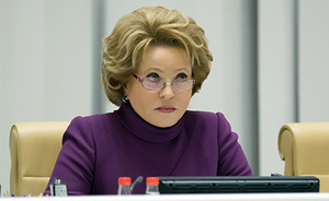 Matvienko