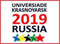 Universiada