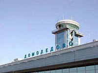 Domodedovo1