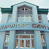 Aeroport_surgut