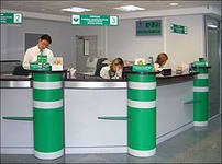 Sberbank1