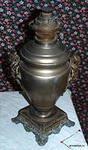 Samovar