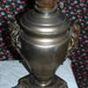 Samovar