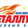 Metallurg