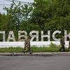 Slavyansk_1