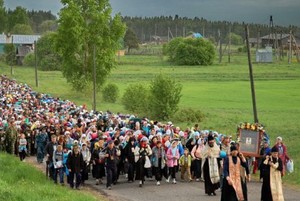 Новости Кургана и Курганской области | ру