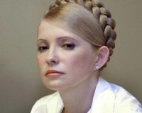 Timoshenko