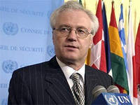 Churkin