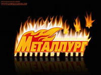 Metallurg_1