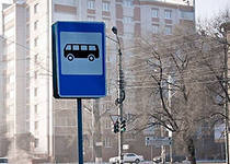 Avtobus_ostanovka