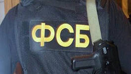 Fsb3