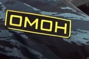 Omon1