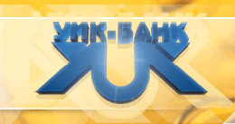 Uik_bank_logo