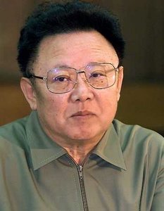 Nk_kim_jong_il_in_2001