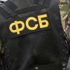 Fsb