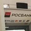 Rosbank_74