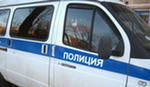 Policiya