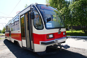 Tramvay