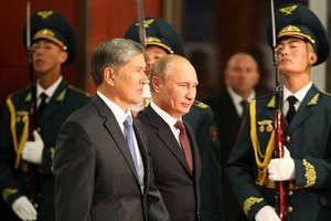 Putin_atambaev