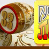 Rus-loto-logo